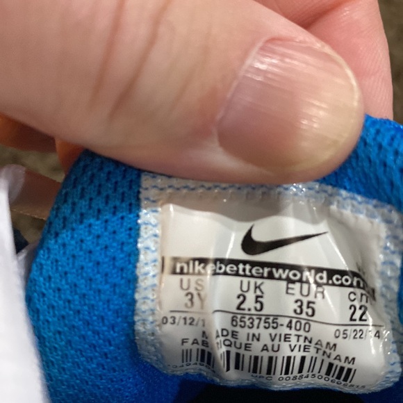 Nike Stutter Step 2 - Picture 3 of 3